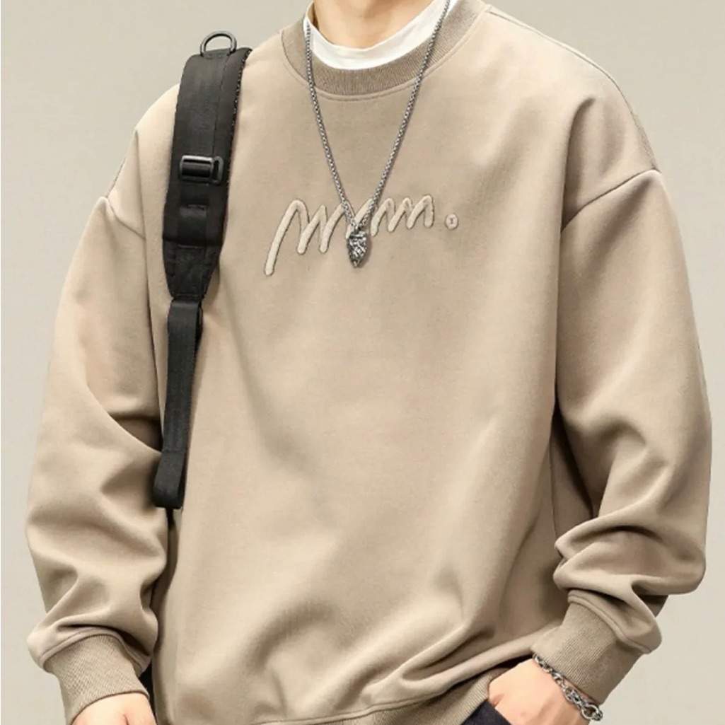 Neutral Beige Crewneck Sweatshirt With Raised Script